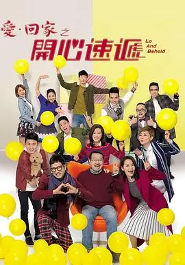 星空影院免费观看电视剧 春风十里