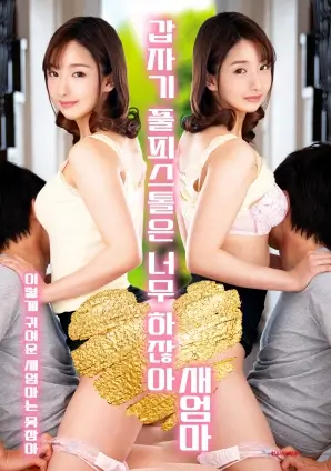 口碑复评机制说明资讯配图